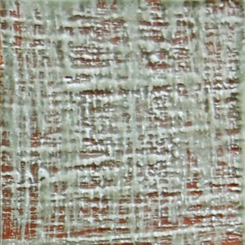 LINEN 7